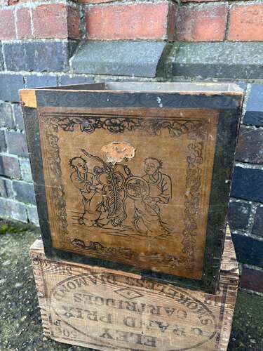 Small Tea Chest