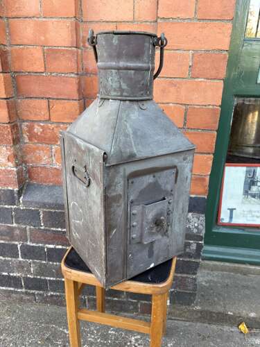 Port Ship’s Lantern